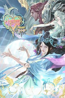 seo优化功能在哪里